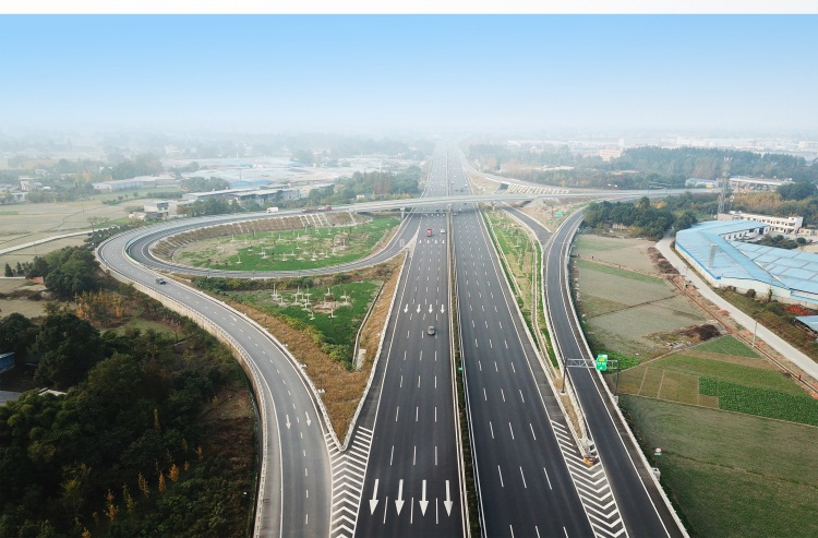 四川省成彭高速公路扩容改造工程 
